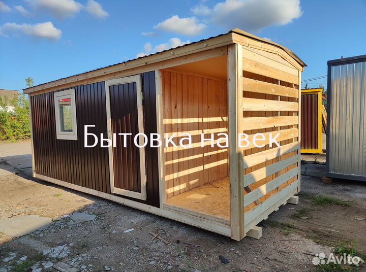 Бытовка металлическая