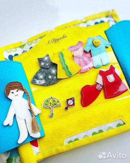 Развивающая книжка из фетра