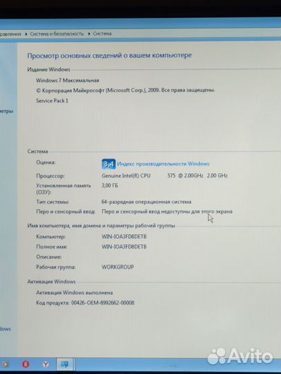 Ноутбук samsung r410