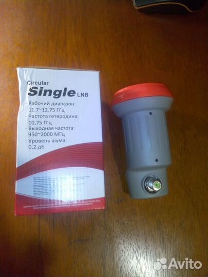 Конвертер Триколор, НТВ+ slin-51E Новый