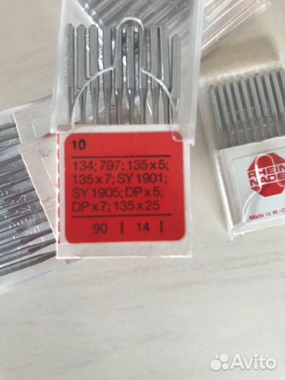 Иглы Германия