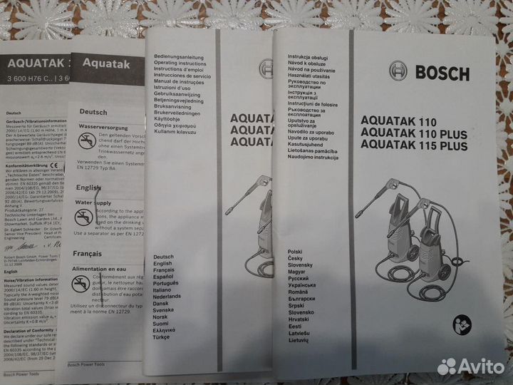 Мойка высокого давления bosch Aquatak 110 Plus