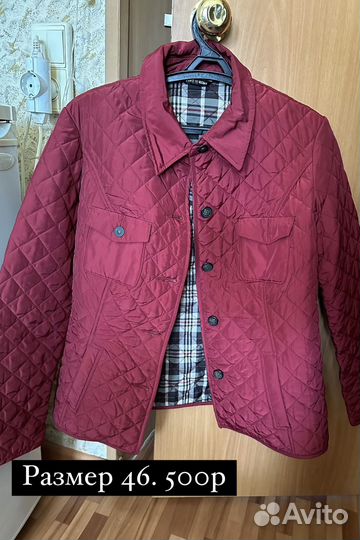 Куртка женская 46