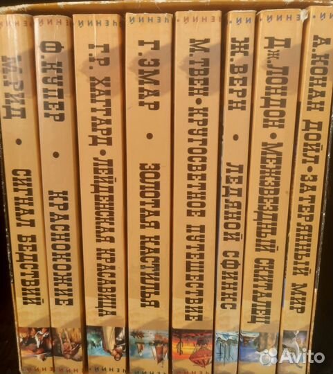 Книги детективы, исторические,фантастика