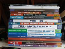 Учебники для подготовки к экзамену YÖS (Турция)