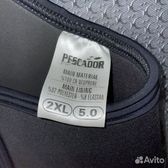 Снаряжение для подводной охоты