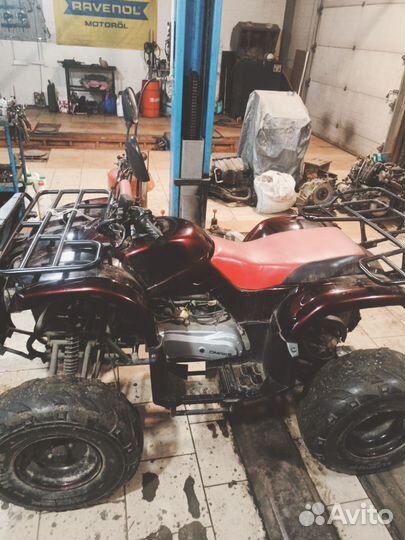 Квадроцикл