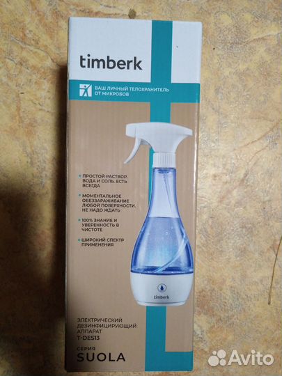 Дезинфектор Timberk, прибор для обеззараживания