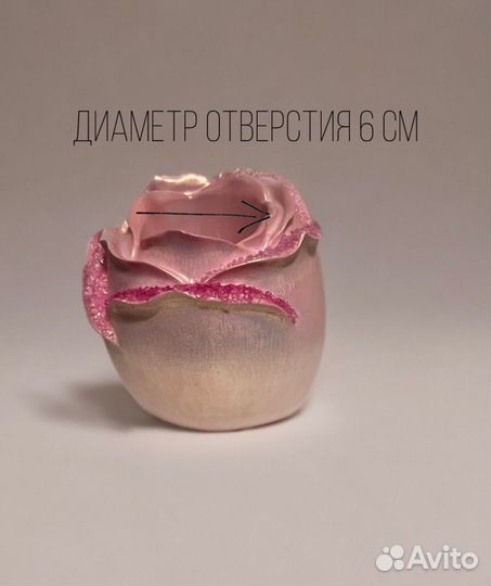 Подставка/подсвечник 