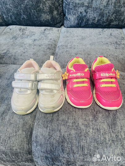 Кроссовки детские Kapika