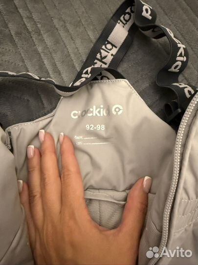 Полукомбинезон crockid 92 98