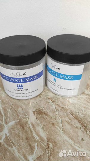 Альгинатная маска