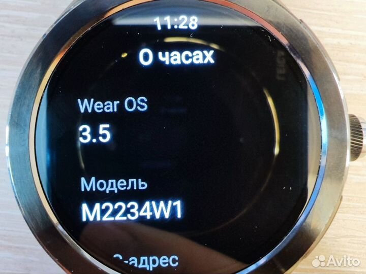 Смарт-часы Xiaomi Watch 2 Pro