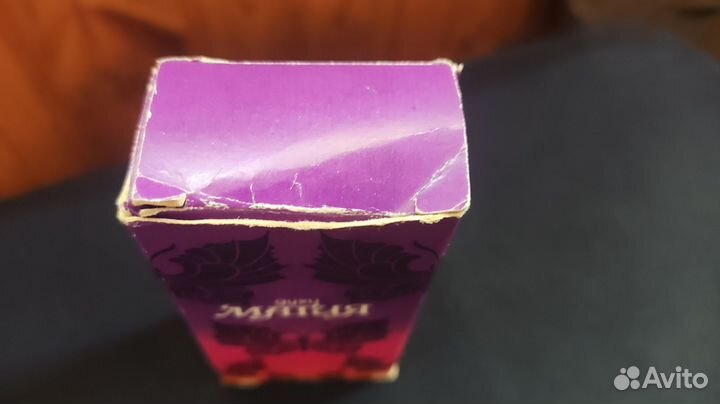 Винтажные Духи магия ф-ка Северное сияние СССР