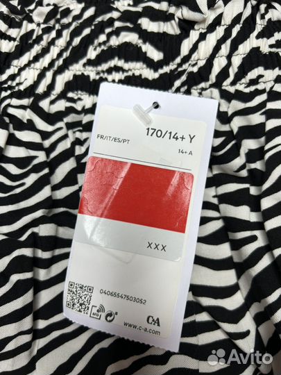 Юбка для девочки 170/14+ C&A Новая