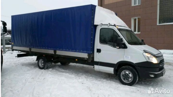 Грузоперевозки