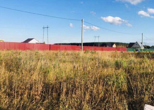 Участок 15 сот. (ИЖС)