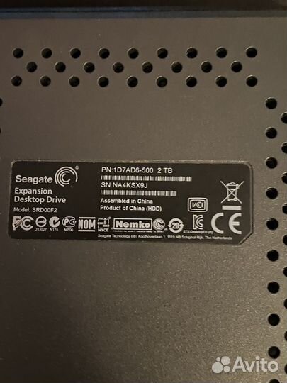 Seagate expansion desktop drive 2TB