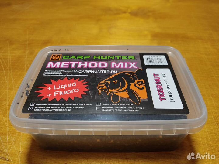 Метод микс carphanter с флюрой и аромой