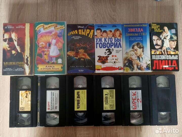 Видеокассеты VHS