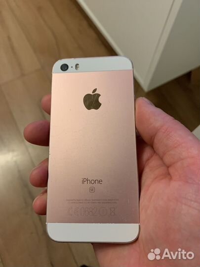 iPhone SE, 32 ГБ