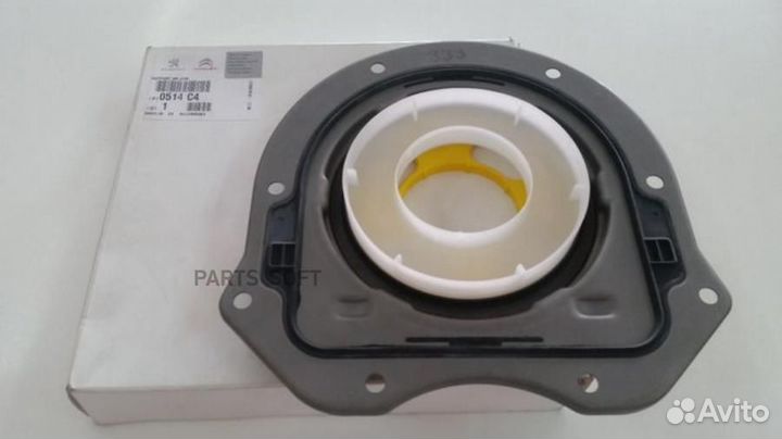 Peugeot-citroen 0514C4 Сальник коленчатого вала