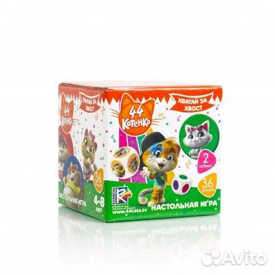 Игра настольная 44 Котенка 