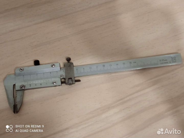 Логарифмическая линейка. Штангенциркуль