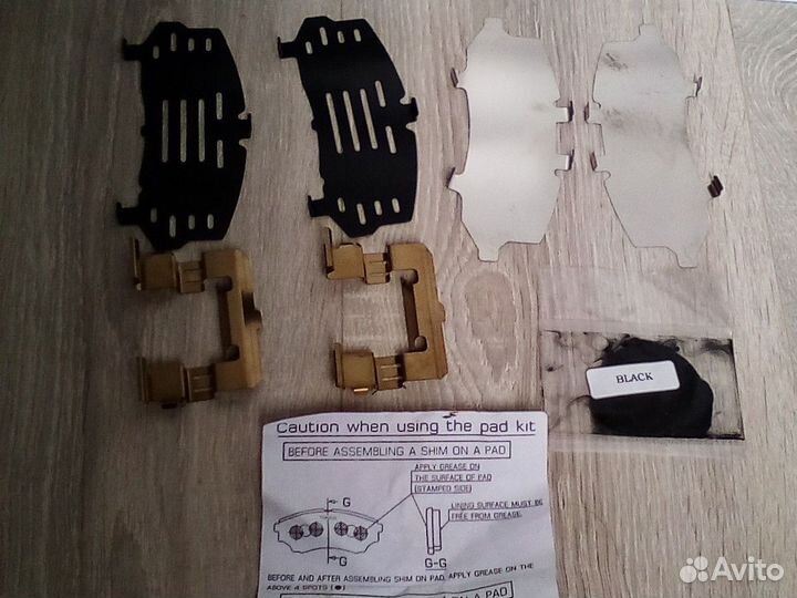 Комплект пружин для передних колодок Мазда Вт 50