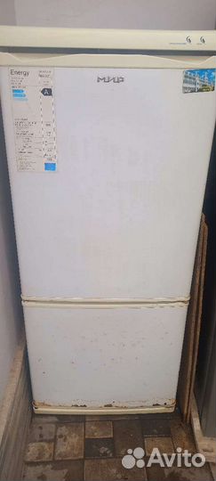 Холодильник бу