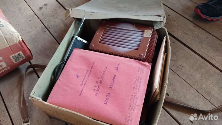 Инструменты для проявки фотографий