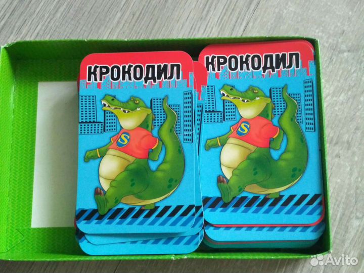 Словесная игра для весёлой компании,100 карточек