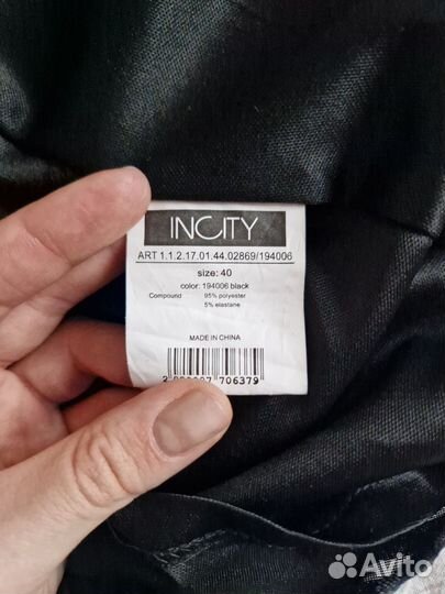 Черное бархатное платье