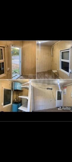 Свободного назначения, 22 м²