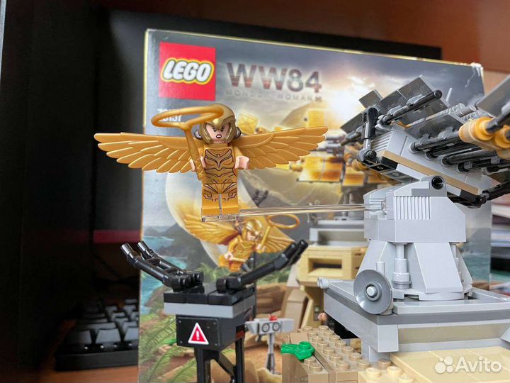 Lego 76157 ww84