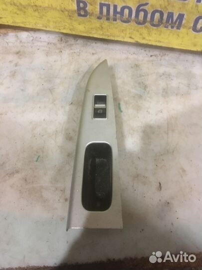 Кнопка стеклоподьемника Lifan Solano