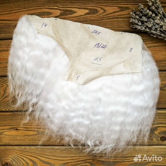 Шкурка ангорской козы. Волосы для кукол