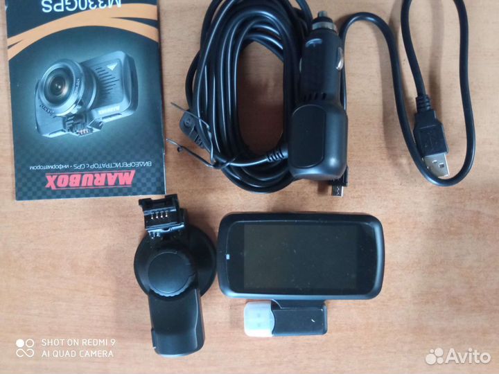 Видеорегистратор c GPS информатором
