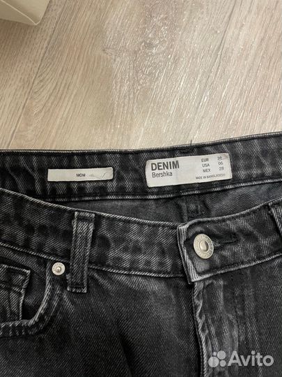 Джинсы bershka