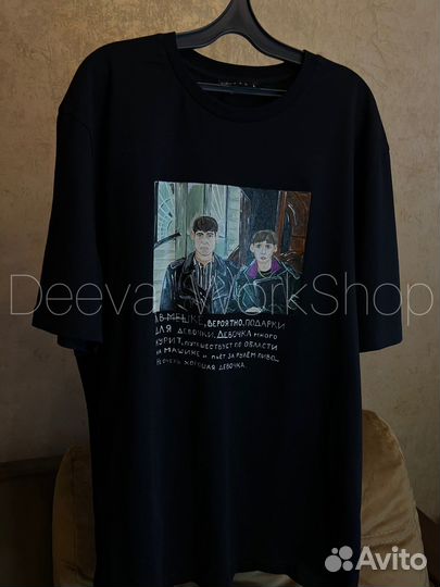 Ручная роспись одежды