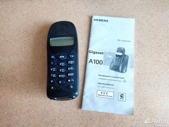 Телефон стационарный siemens