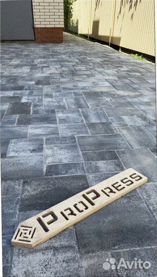 Тротуарная плитка #Производство #Доставка