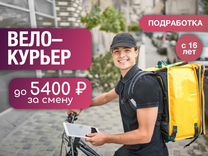 график на полставки. бригадир строительной бригады. работа бригад одна смена. бригада рабочих должна была изготовить 900 деталей. работа бригад одна смена.