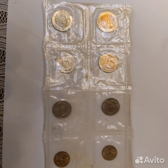 Набор монет 1991-1992г