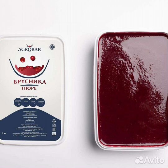Замороженное пюре Брусника 1кг