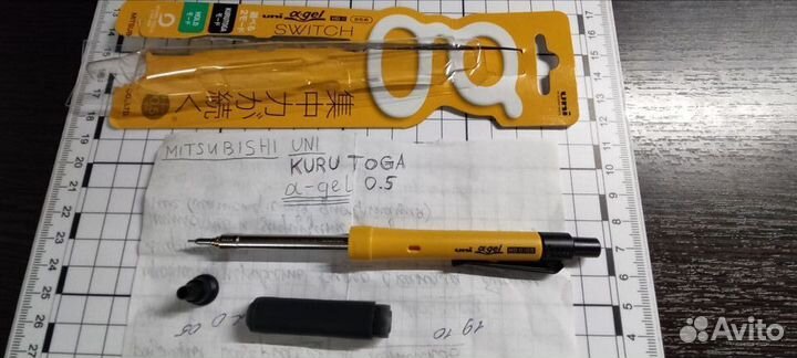Карандаш механический UNI Kuru Toga