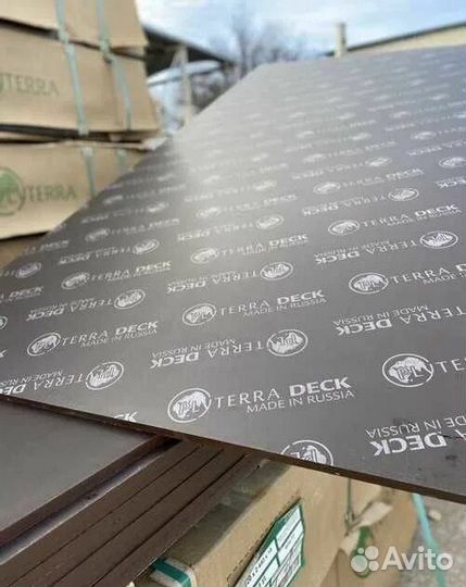 Фанера для опалубки