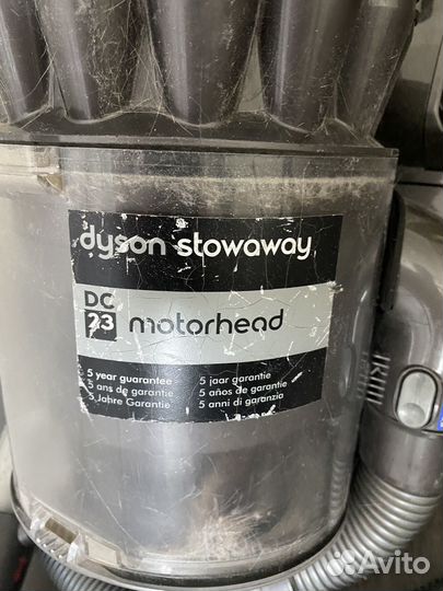 Пылесос Dyson