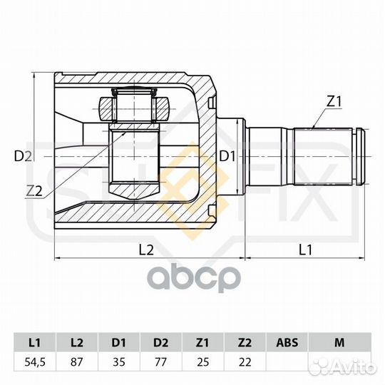 ШРУС внутренний перед лев hyundai Accent(LC