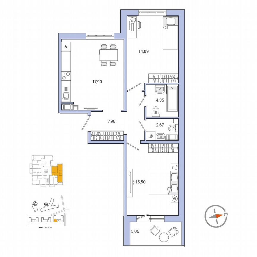 2-к. квартира, 65,9 м², 8/9 эт.